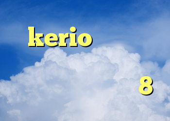 kerio سرورهای کریونیکس خرید کانکشن کریو دانلود کریو 8