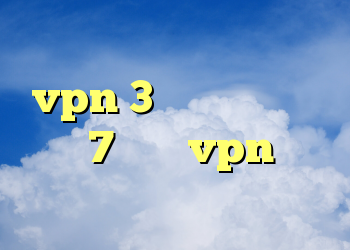 آنتی فیلتر گارنا خرید vpn 3 کاربره دانلود کریو 7 خرید vpn بدون نیاز به ایمیل