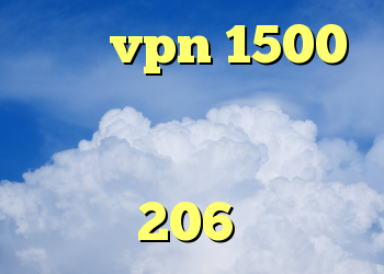 خرید vpn 1500 تومانی خرید گیر وی ار خرید سرویس وی پی اس خرید 206 وی هشت