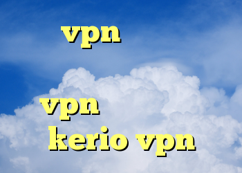 خرید vpn آن لاین سایت آنتی فیلتر جدید خرید vpn دو نفره خرید kerio vpn