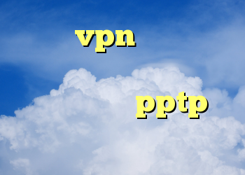 خرید vpn اکانت تست دانلود کانکشن بیست اسپید خرید اکانت pptp کانکشن بازیگران