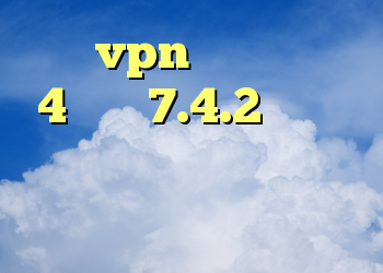 خرید vpn برای اندروید 4 کریو 7.4.2 دانلود کانکشن پی سی فیلتر کریو سرعت بالا
