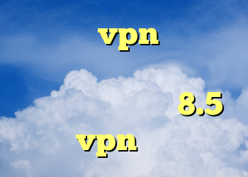 خرید vpn برای کامپیوتر کریو پرسرعت بدون قطعی دانلود کریو 8.5 خرید vpn پارس لاین