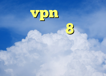 خرید vpn گذرآنلاین خرید ویندوز 8 نسخه نهایی دانلود کانکشن مریو کریو مجانی