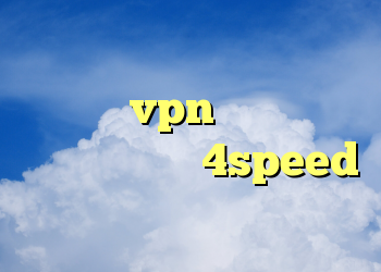 خرید آنتی فیلتر اندروید خرید vpn گوشی اپل کانکشن هوشمند 4speed کانکشن های کریو
