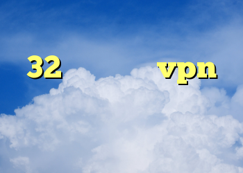 خرید ام وی ام شرایطی کریو 32 بیتی خرید vpn فروشگاه اینترنتی آریا انتی فیلتر قوی دانلود