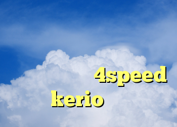 خرید وی پی ن برای کامپیوتر وی پی ان برای تلگرام دانلود کانکشن هوشمند 4speed خرید kerio بدون قطعی