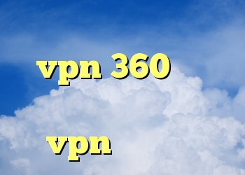 خرید گوشی وی واز خرید vpn 360 آنتی فیلتر جدید اندروید خرید vpn گذرآنلاین