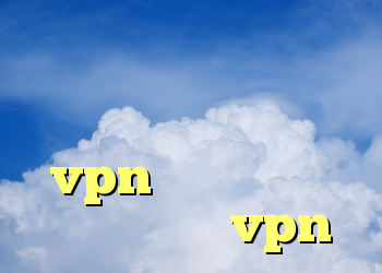 دانلود آنتی فیلتر وب فریر دانلود کانکشن وی پی ن رایگان خرید vpn گلبرگ کانکشن هوشمند پارس vpn