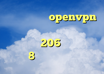 دانلود کانکشن openvpn برای ویندوز دانلود رایگان کانکشن کریو خرید 206 صندوقدار وی 8 کریو تک ویترین