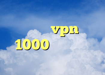 دانلود کانکشن هوشمند ساکس خرید vpn ماهی 1000 آنتی فیلتر گارنا خرید وی پی ن لایک
