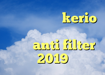 فروش فیلترشکن kerio کانکشن ماکروفر کریو سرور آلمان anti filter 2019