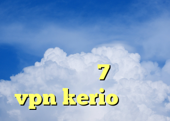 كريو عبد الله کانکشن نشدن تلگرام حذف کانکشن وایرلس در ویندوز 7 خرید vpn kerio رایگان
