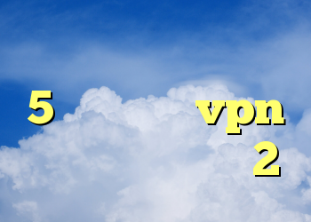 پراکسی ساکس خرید وینگل 5 قسطی خرید vpn حجمی دانلود کریو 2