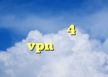 کانکشن رایگان ایرانسل خرید دی وی آر 4 کانال خرید vpn فروشگاه آریا دانلود کانکشن نت باران