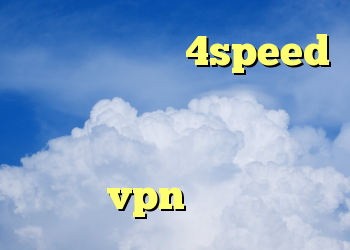 کانکشن هوشمند 4speed دانلود کانکشن جدید سازمان ثبت آنتی فیلتر پوفین خرید vpn دولتی