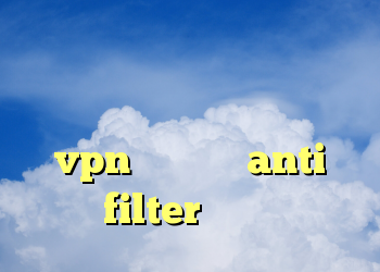 کریو تضمینی برای دانلود کانکشن هوشمند سرویس ویژه کلیک کنید خرید vpn جهت آیفون anti filter اندروید