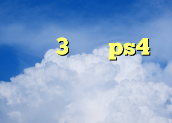کریو خرید انلاین خرید ویچر 3 برای ps4 دانلود کانکشن شاتل خرید ویژه دیجی کالا