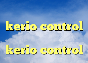 کریو خون دور زددن kerio control خرید کریو جدید راهنمای kerio control