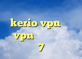 آنتی فیلتر لینوکس راهنمای kerio vpn خرید vpn دو نفره خرید ویندوز 7 ارجینال