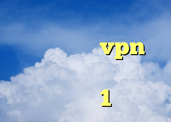 خرید و فروش ویلا در گیلان خرید vpn ایران خرید ویزا کارت خرید کریو 1 ماهه