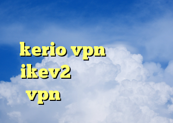 دانلود کانکشن گادپینگ خرید سرور kerio vpn خرید اکانت ikev2 برای بلک بری خرید vpn بدون نیاز به ایمیل
