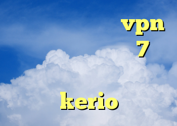 پراکسی ساکس خرید vpn حجمی خرید ویندوز 7 ارجینال خرید فیلتر شکن kerio