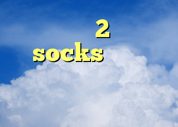 کانکشن کریو 2 فیلترشکن socks تلگرام کانکشن هوشمند توربو کانکشن مخصوص سیسکو